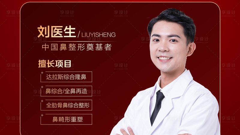 抗衰护肤品哪个牌子好40岁