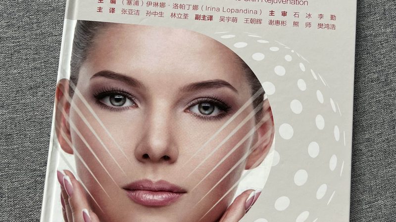 上海埋线提升大V线小V线区别