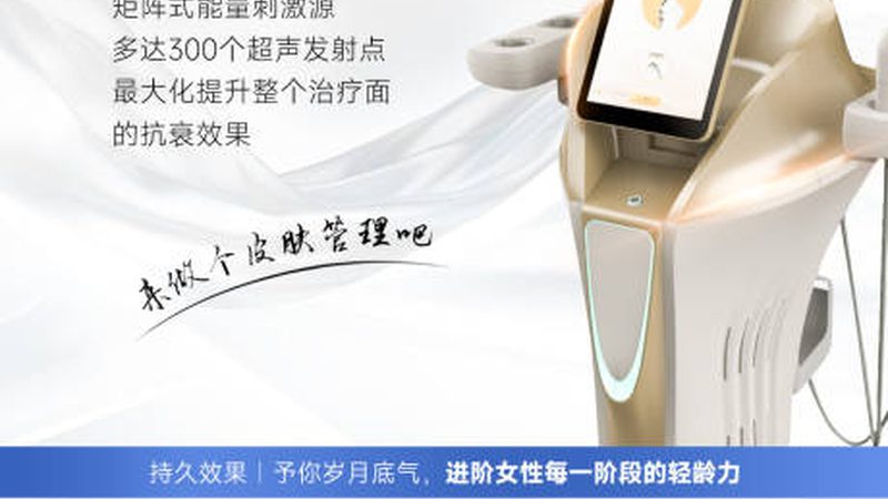 小标题：双眼皮修复手术的注意事项