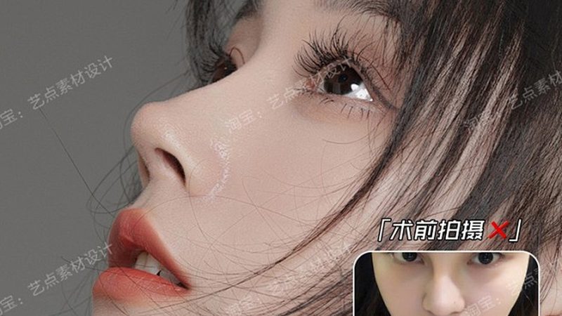 揭秘抗衰护肤品定制OEM：定制你的专属抗衰方案