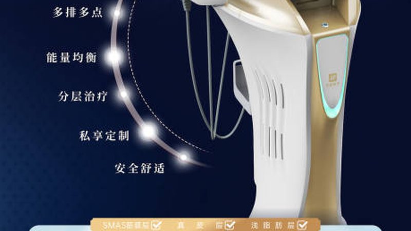 轻医美VS手术医美：揭秘两种美容方式的本质区别