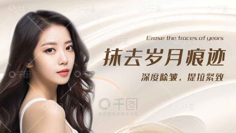 医美咨询师：职业选择背后的真实考量