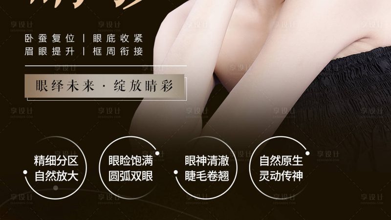 在自我介绍中，要展示自己的专业素养，如：