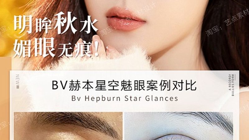 激光祛斑疗程，揭秘有效次数的真相