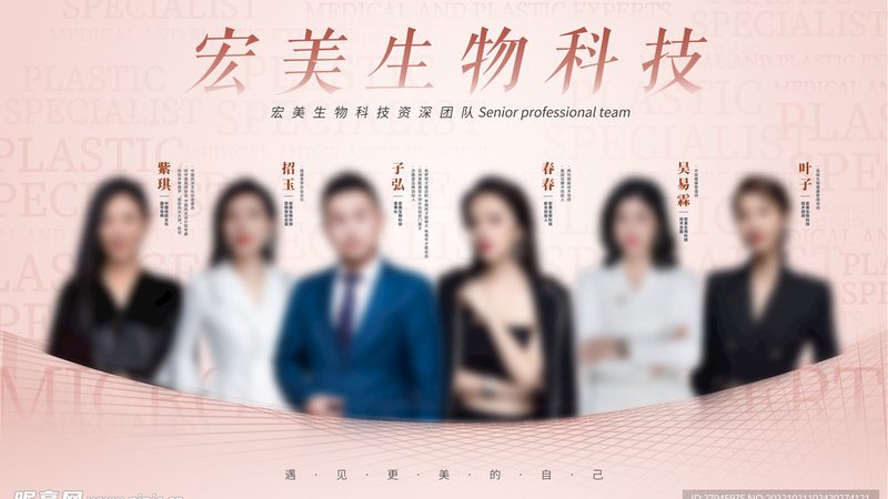 光子嫩肤术后护理全攻略，告别误区，美丽无忧
