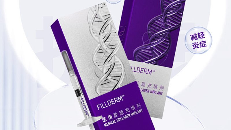 加盟医美品牌，这些硬性条件你未必全知道