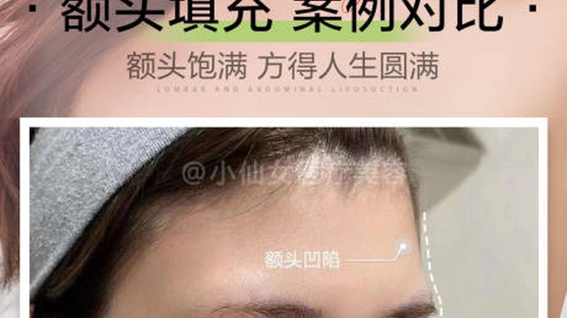 男士皮肤管理：揭秘适合的年龄段与关键要点